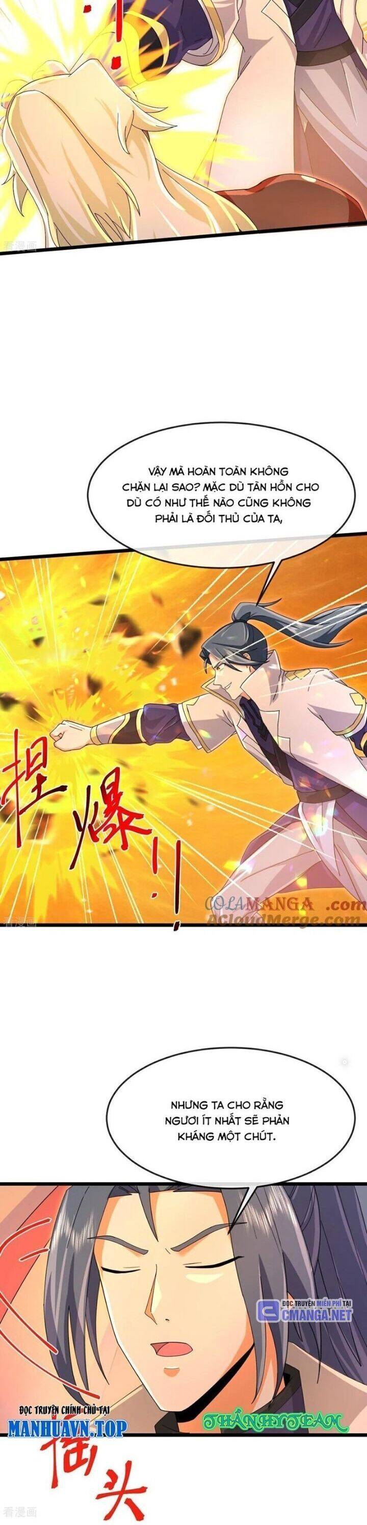 Thần Võ Thiên Tôn: Chapter 888