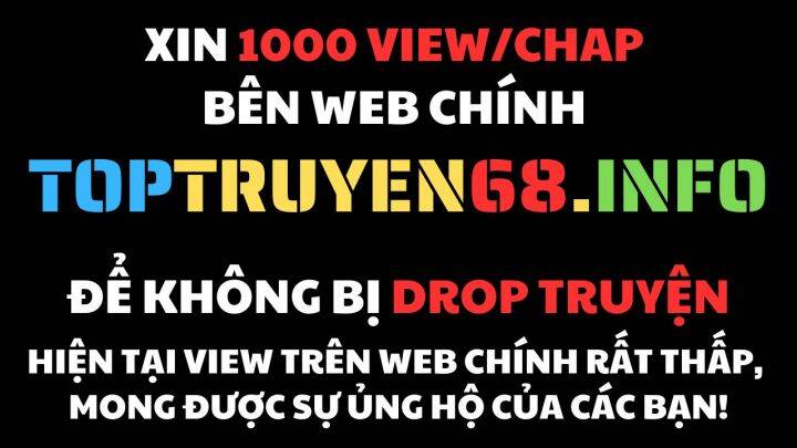 Thần Võ Thiên Tôn: Chapter 891