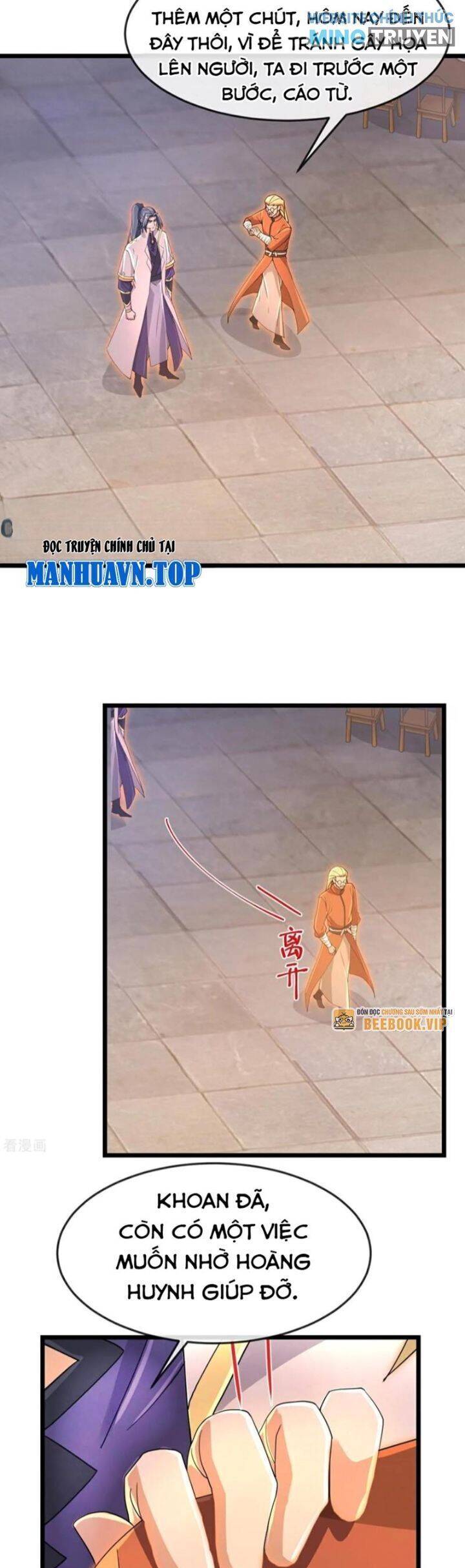Thần Võ Thiên Tôn: Chapter 891