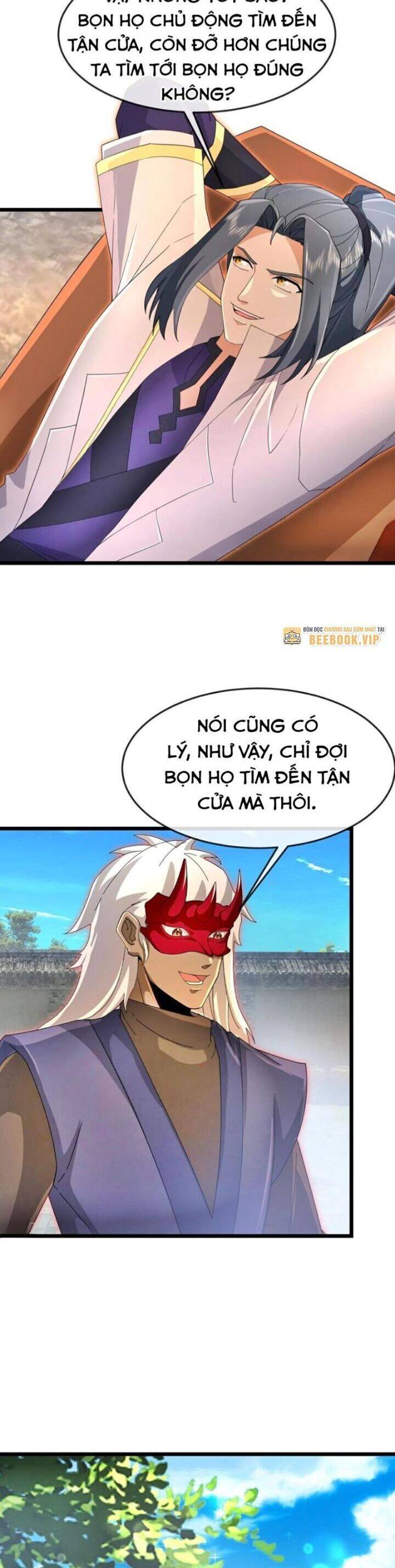 Thần Võ Thiên Tôn: Chapter 891