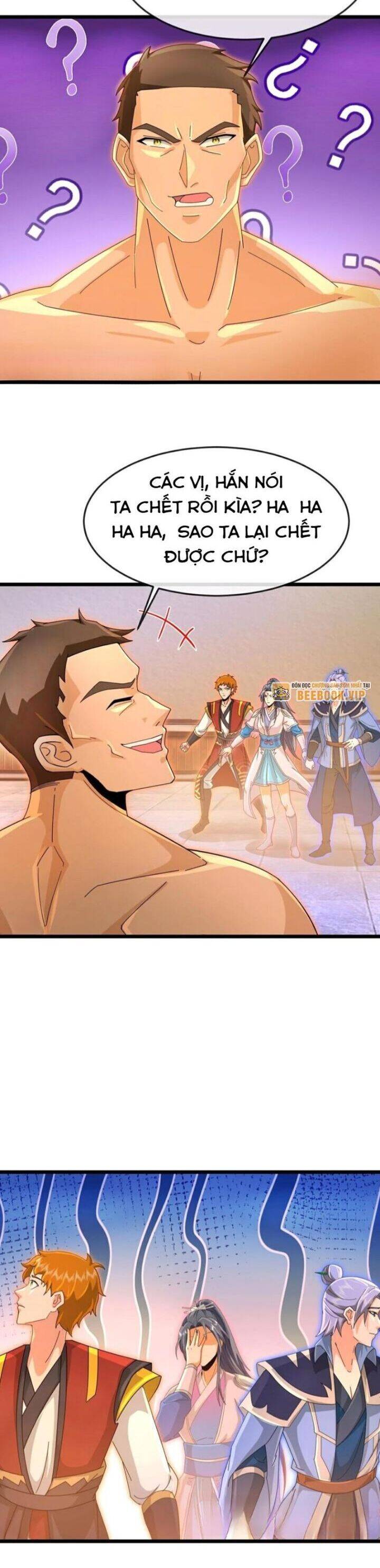 Thần Võ Thiên Tôn: Chapter 891