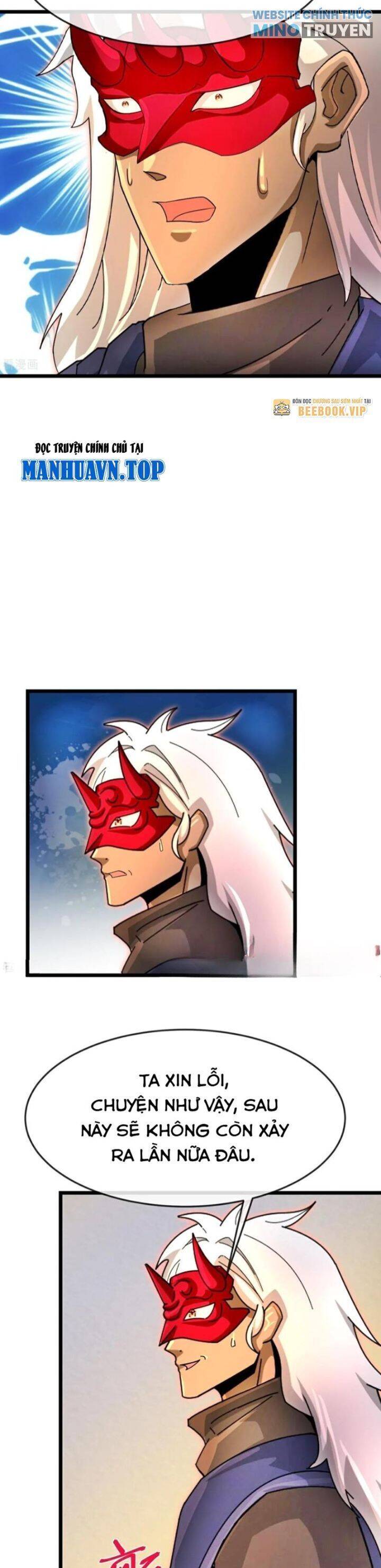 Thần Võ Thiên Tôn: Chapter 891