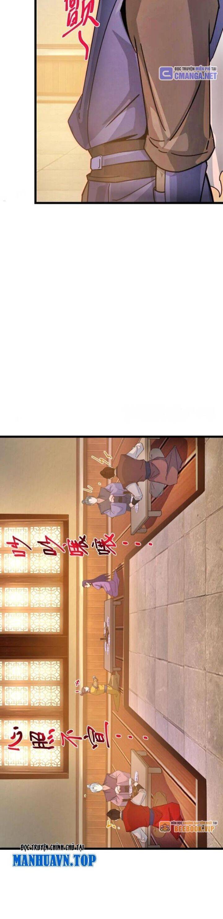 Thần Võ Thiên Tôn: Chapter 891