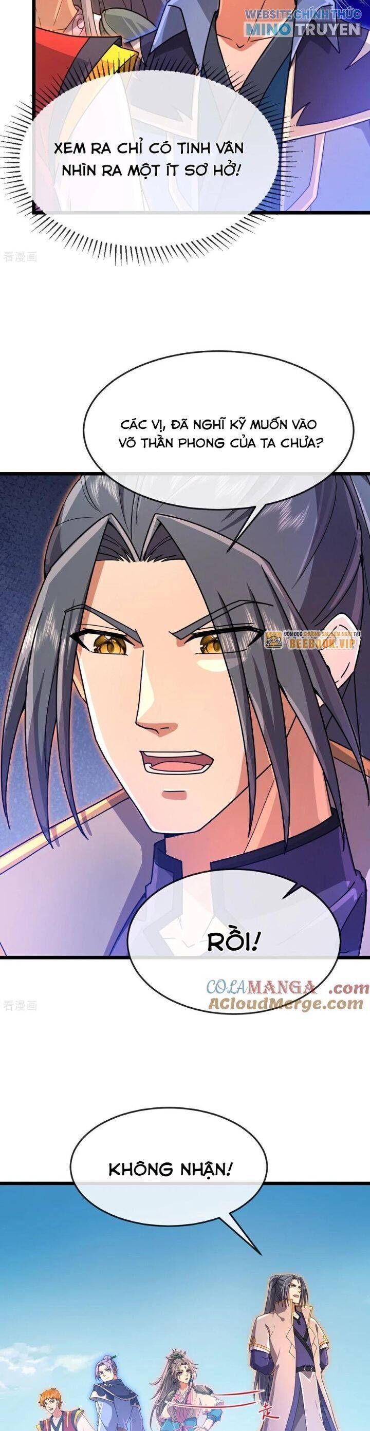 Thần Võ Thiên Tôn: Chapter 892