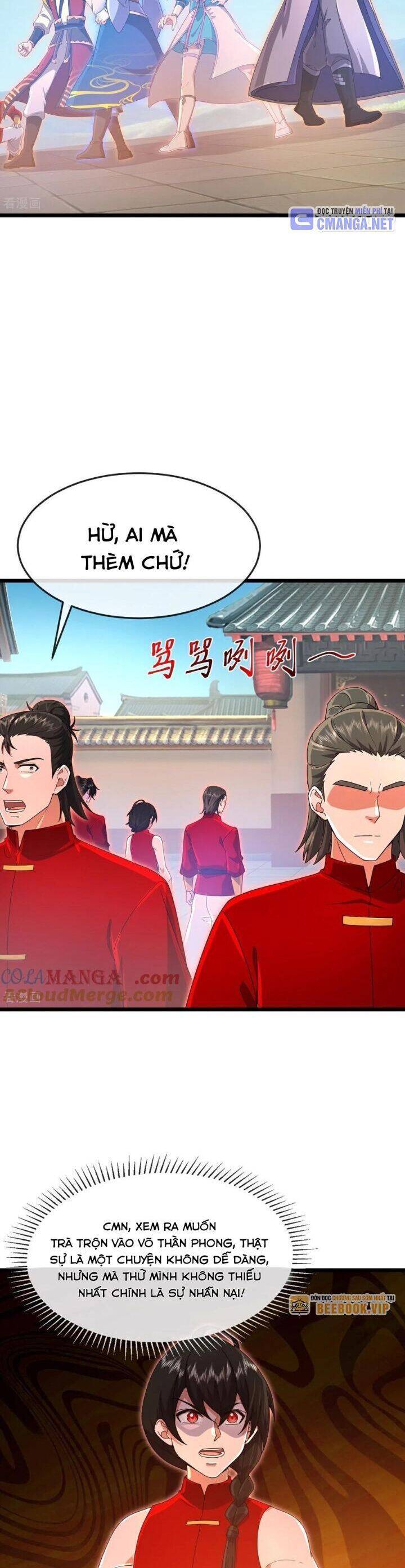 Thần Võ Thiên Tôn: Chapter 892