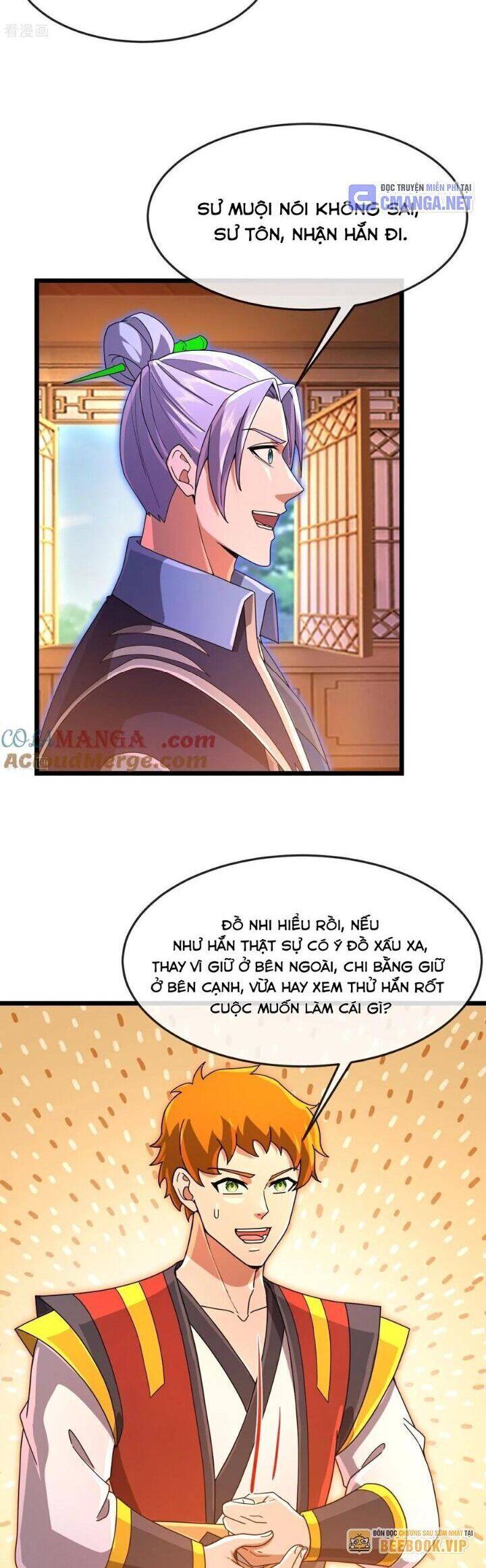 Thần Võ Thiên Tôn: Chapter 892