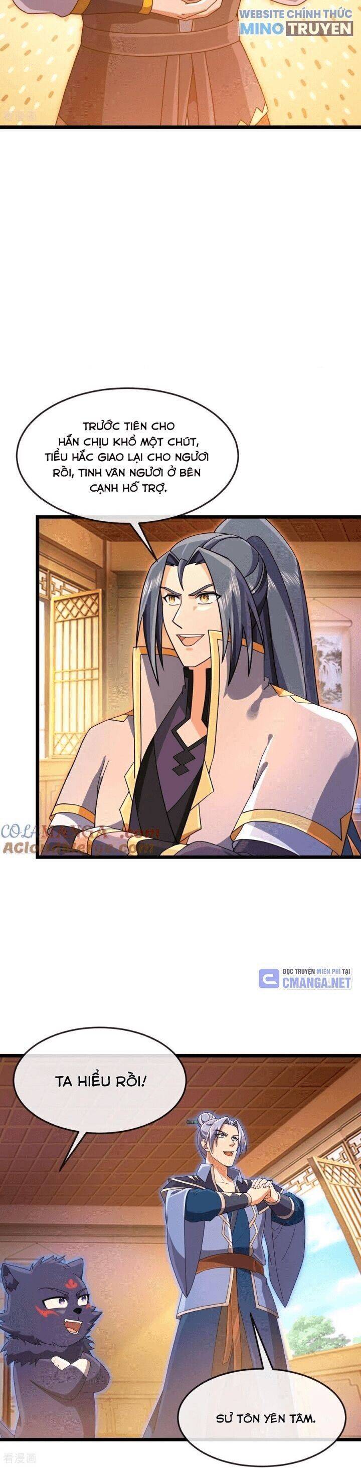 Thần Võ Thiên Tôn: Chapter 892
