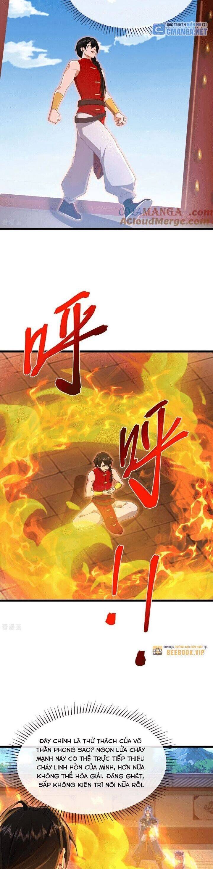 Thần Võ Thiên Tôn: Chapter 892