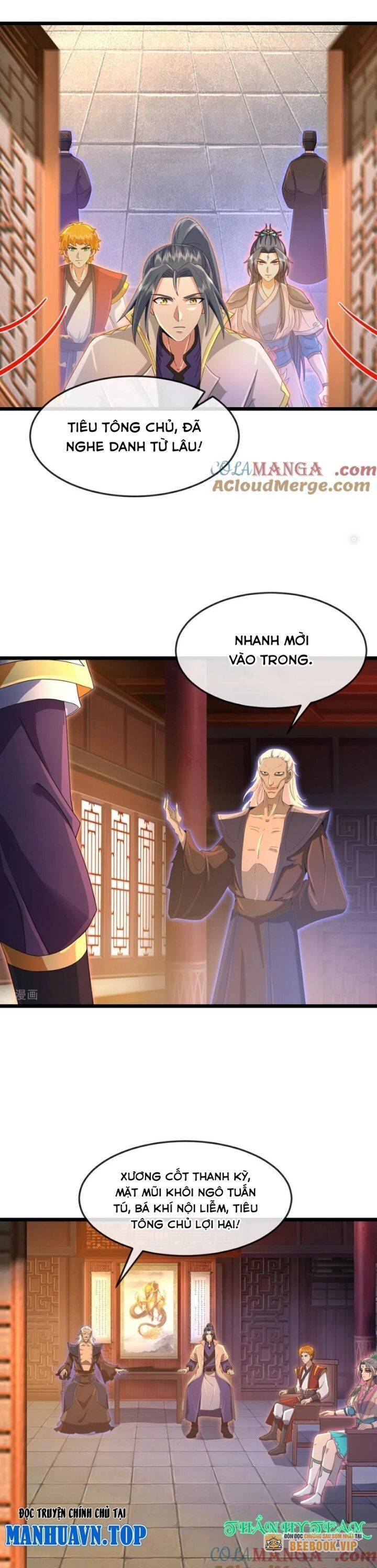 Thần Võ Thiên Tôn: Chapter 893