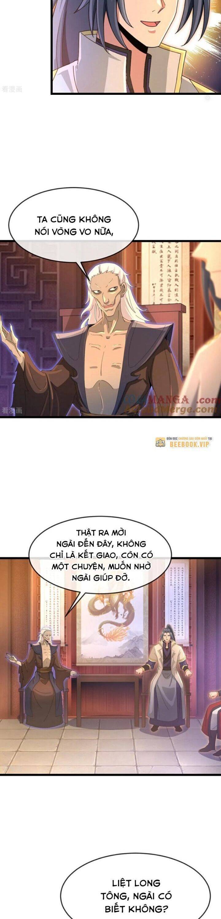 Thần Võ Thiên Tôn: Chapter 893
