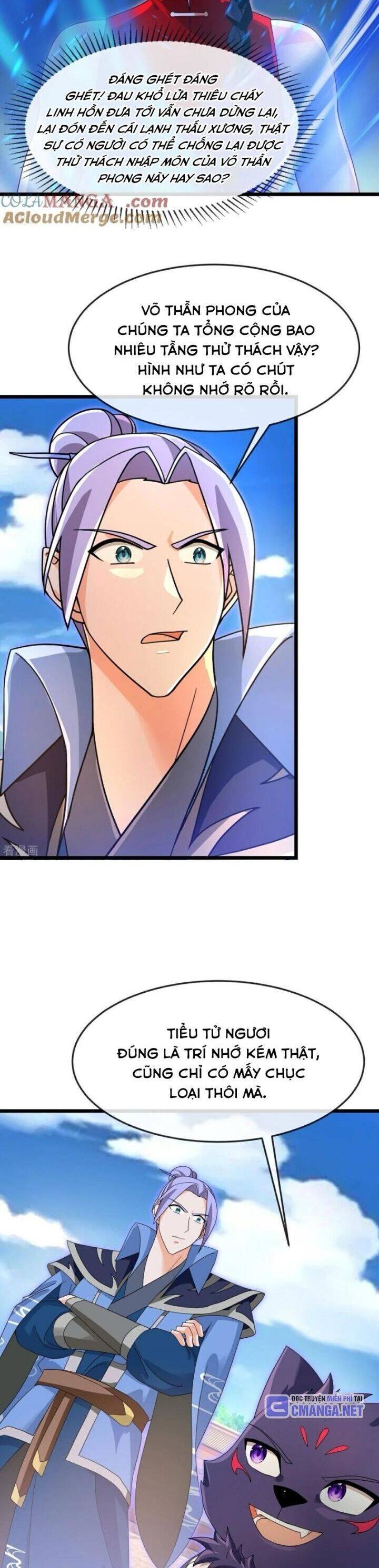 Thần Võ Thiên Tôn: Chapter 893