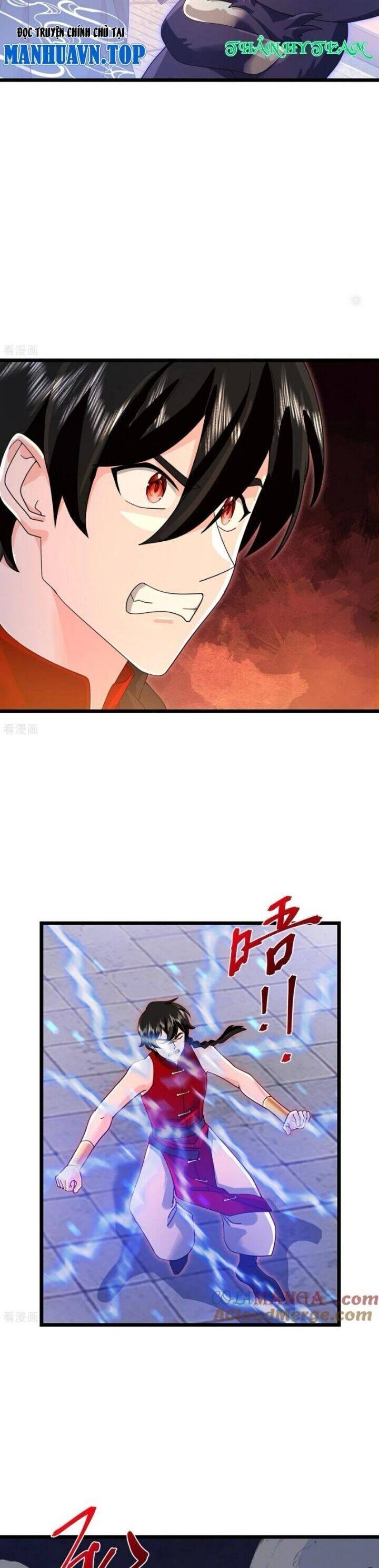 Thần Võ Thiên Tôn: Chapter 893