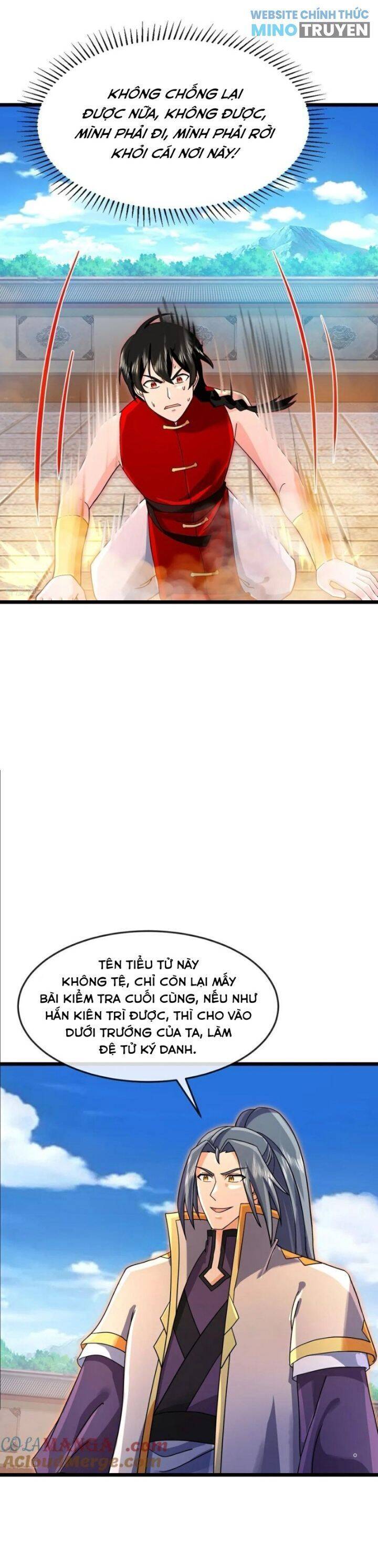 Thần Võ Thiên Tôn: Chapter 893