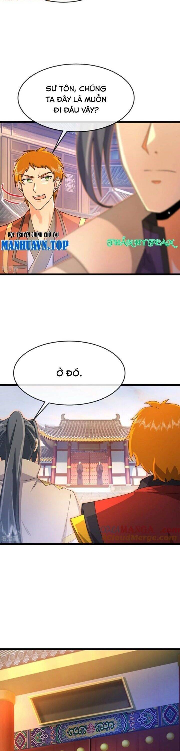 Thần Võ Thiên Tôn: Chapter 893