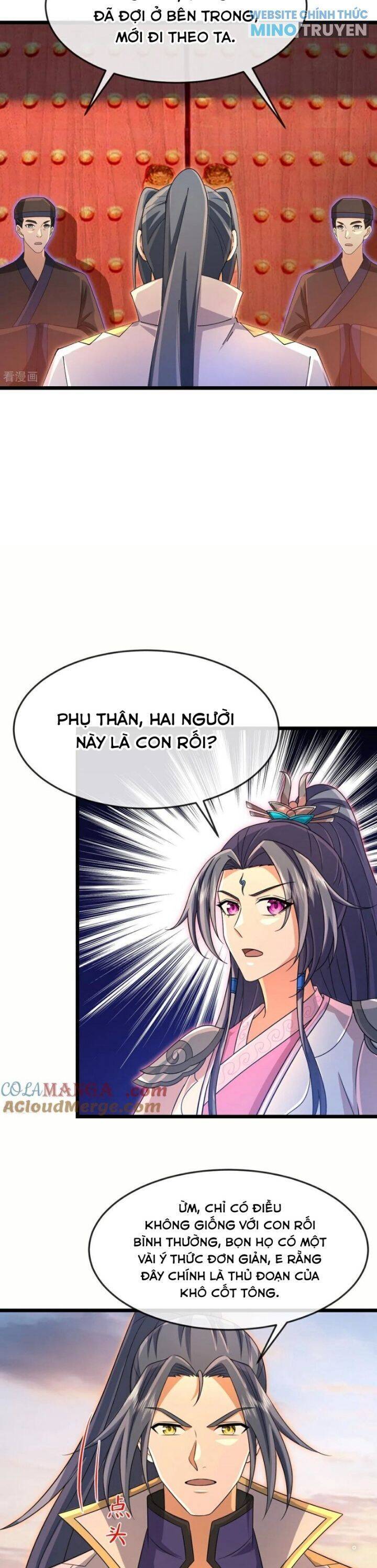 Thần Võ Thiên Tôn: Chapter 893