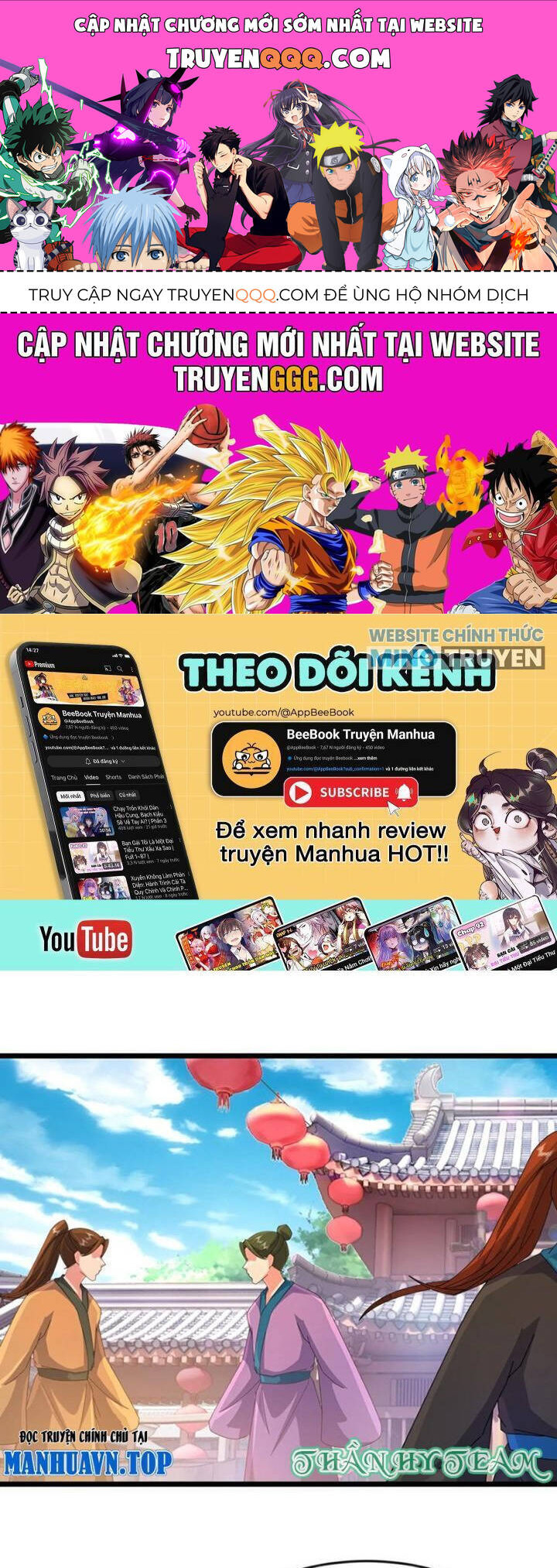 Thần Võ Thiên Tôn: Chapter 894