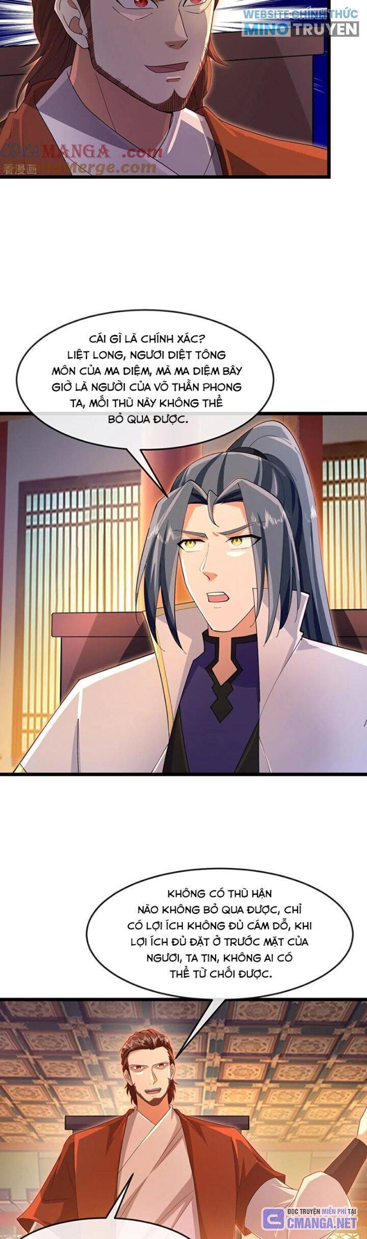 Thần Võ Thiên Tôn: Chapter 894