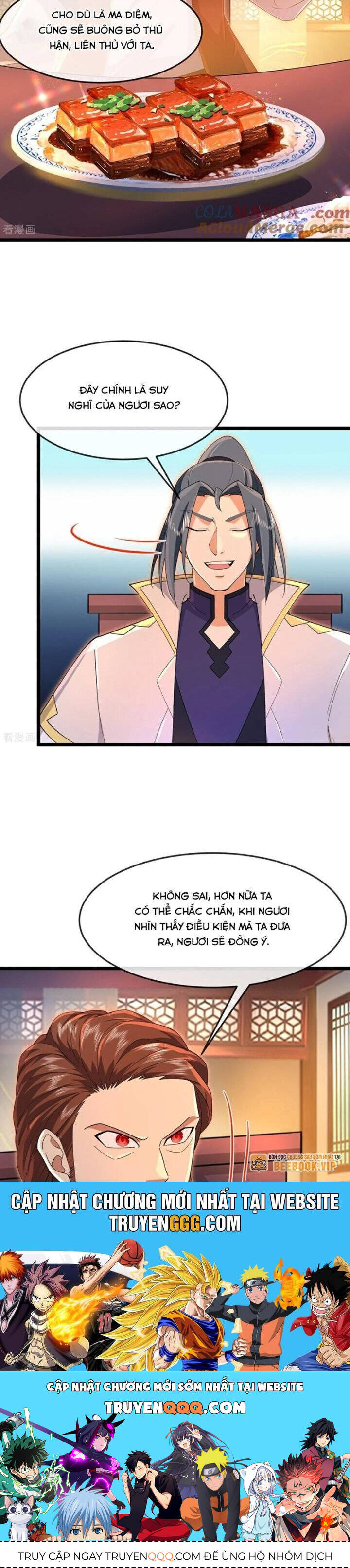 Thần Võ Thiên Tôn: Chapter 894