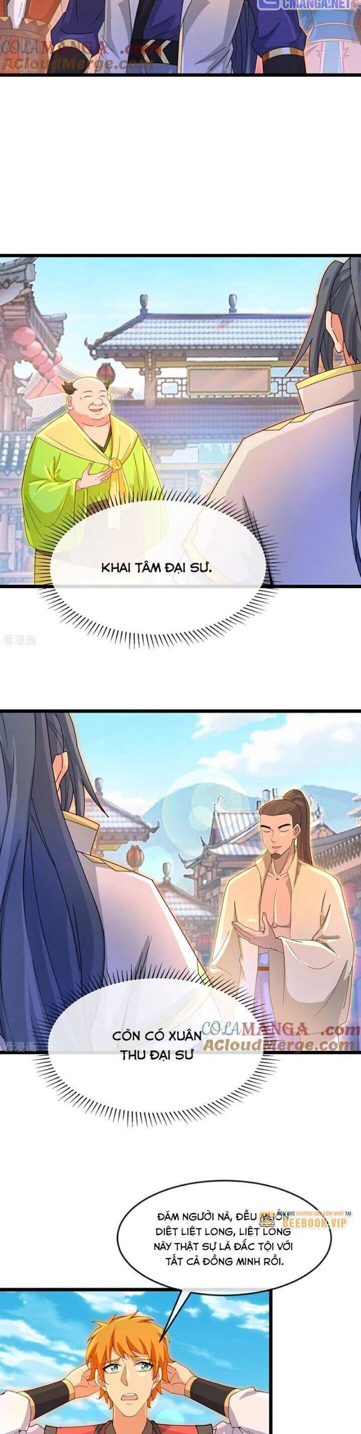 Thần Võ Thiên Tôn: Chapter 894