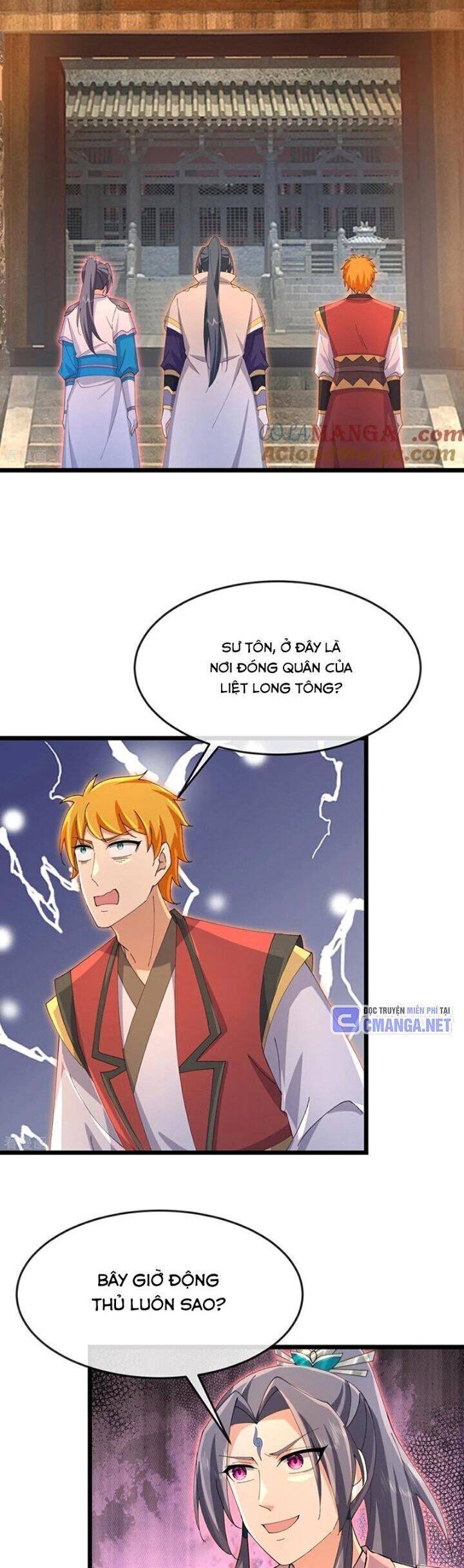 Thần Võ Thiên Tôn: Chapter 894