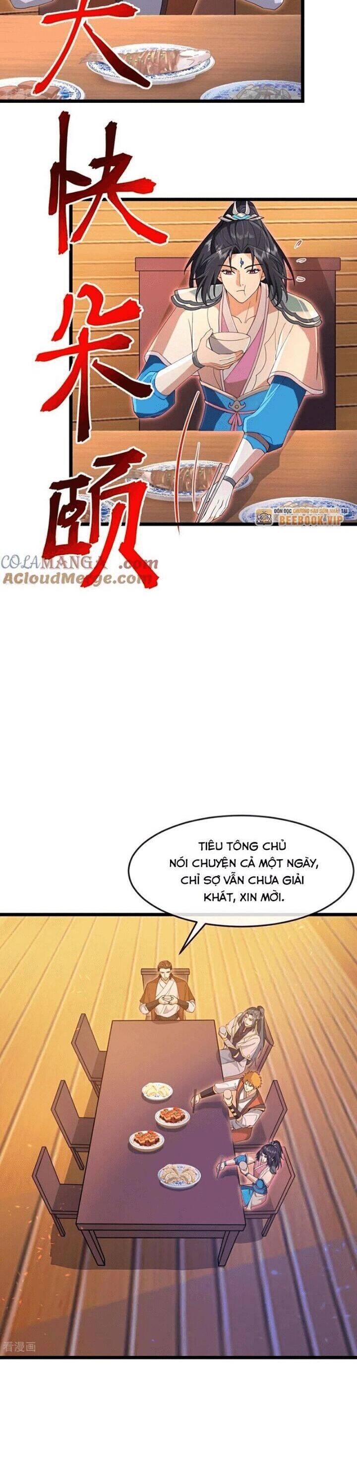 Thần Võ Thiên Tôn: Chapter 894
