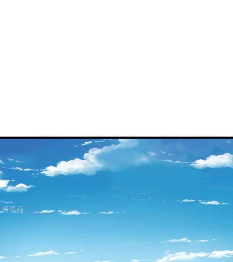 Thần Võ Thiên Tôn: Chapter 895