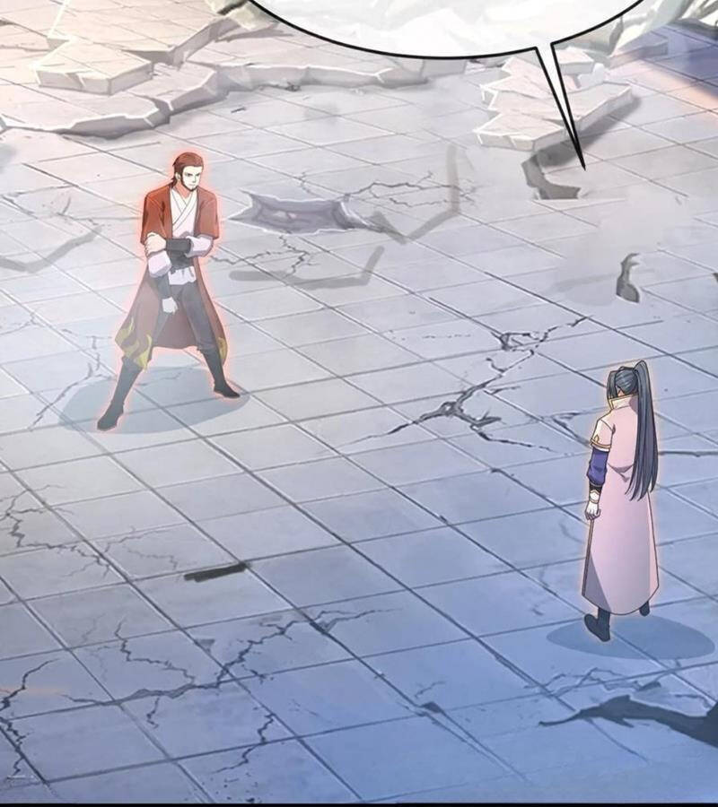 Thần Võ Thiên Tôn: Chapter 895
