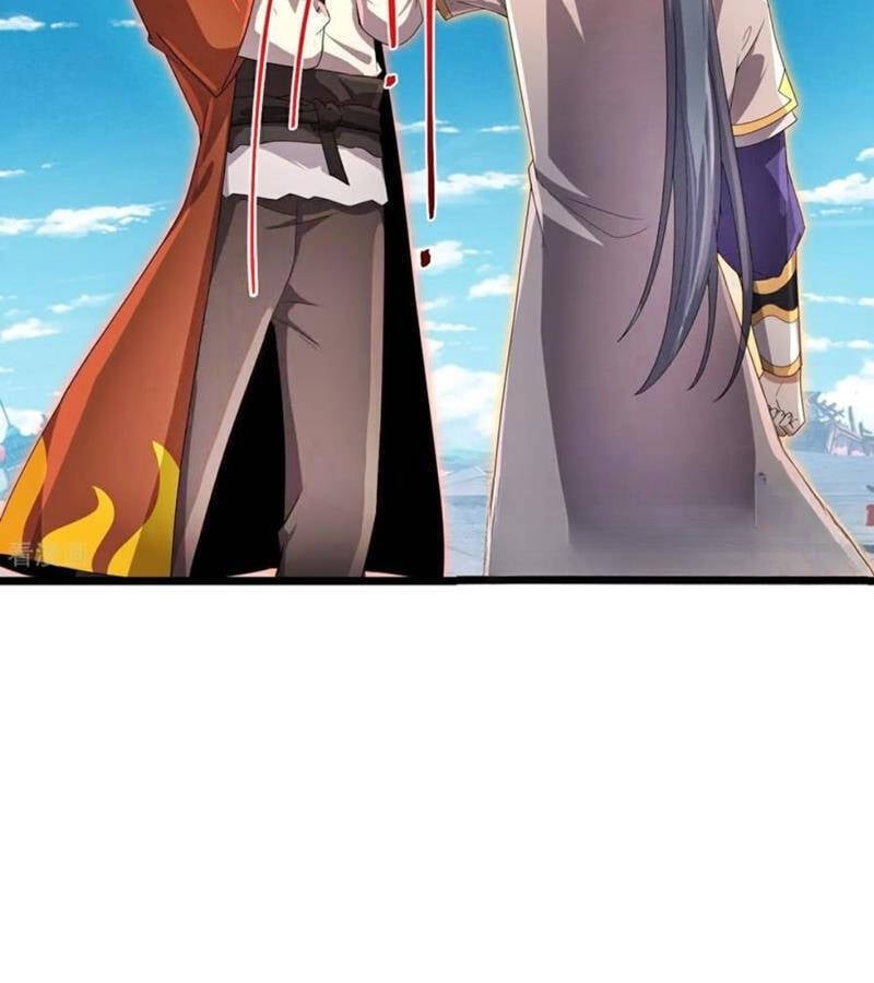 Thần Võ Thiên Tôn: Chapter 895