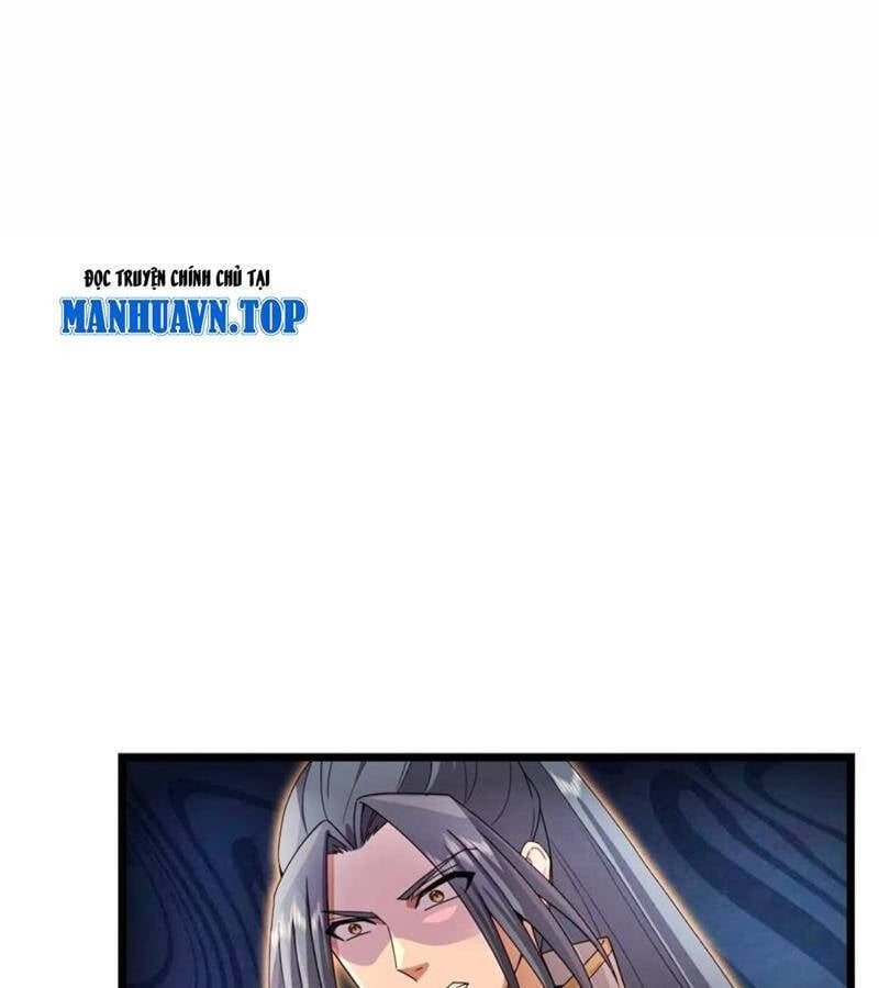 Thần Võ Thiên Tôn: Chapter 895