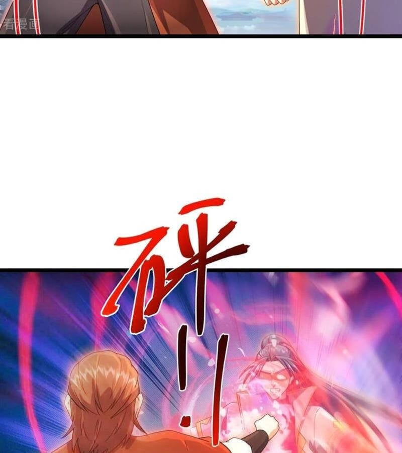 Thần Võ Thiên Tôn: Chapter 895
