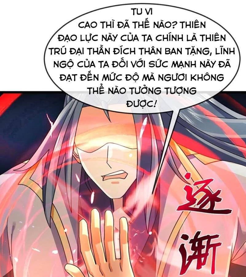 Thần Võ Thiên Tôn: Chapter 895