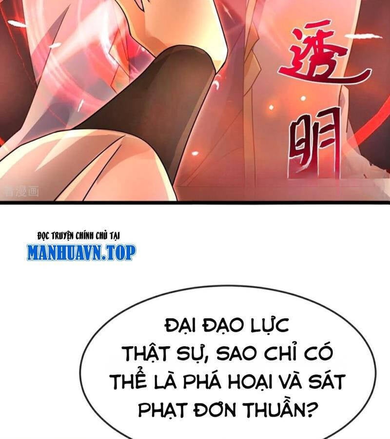 Thần Võ Thiên Tôn: Chapter 895