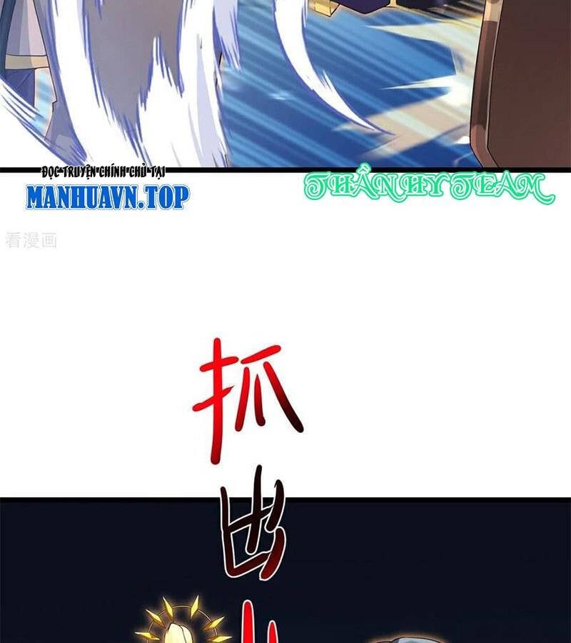 Thần Võ Thiên Tôn: Chapter 896