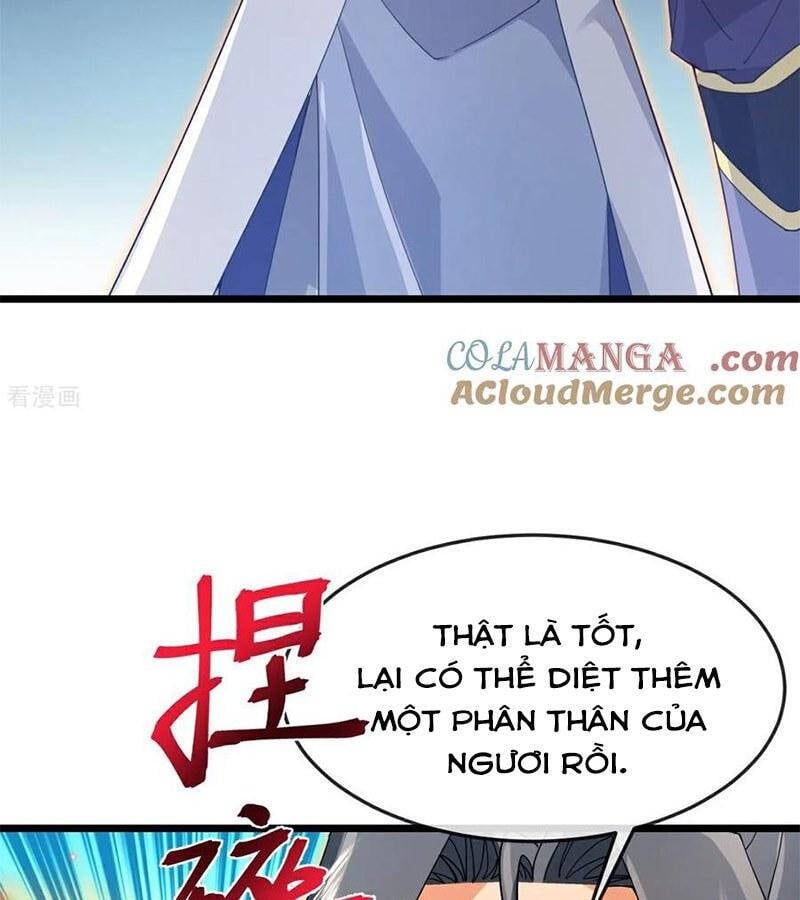 Thần Võ Thiên Tôn: Chapter 896