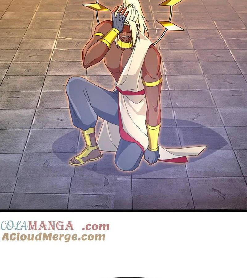 Thần Võ Thiên Tôn: Chapter 896