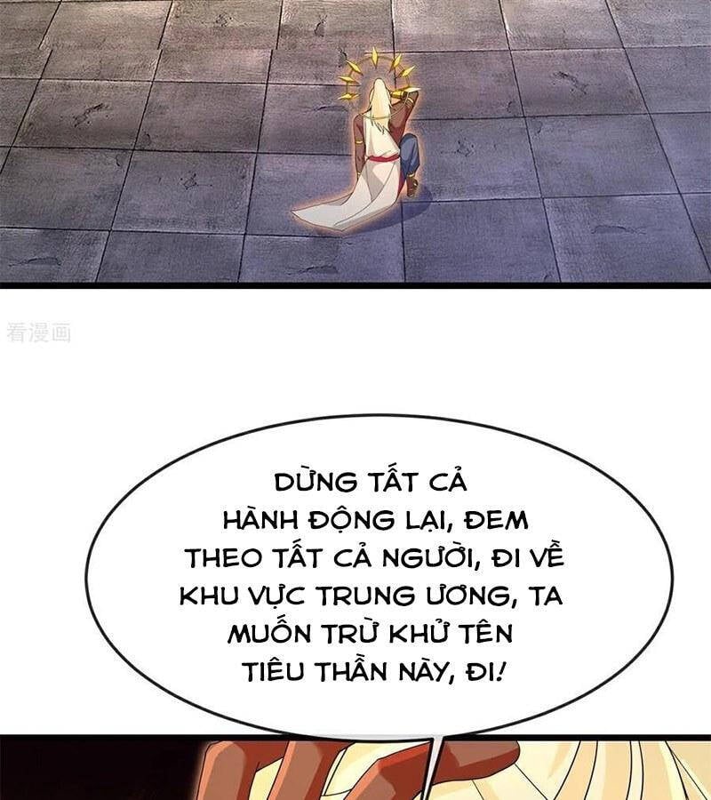 Thần Võ Thiên Tôn: Chapter 896