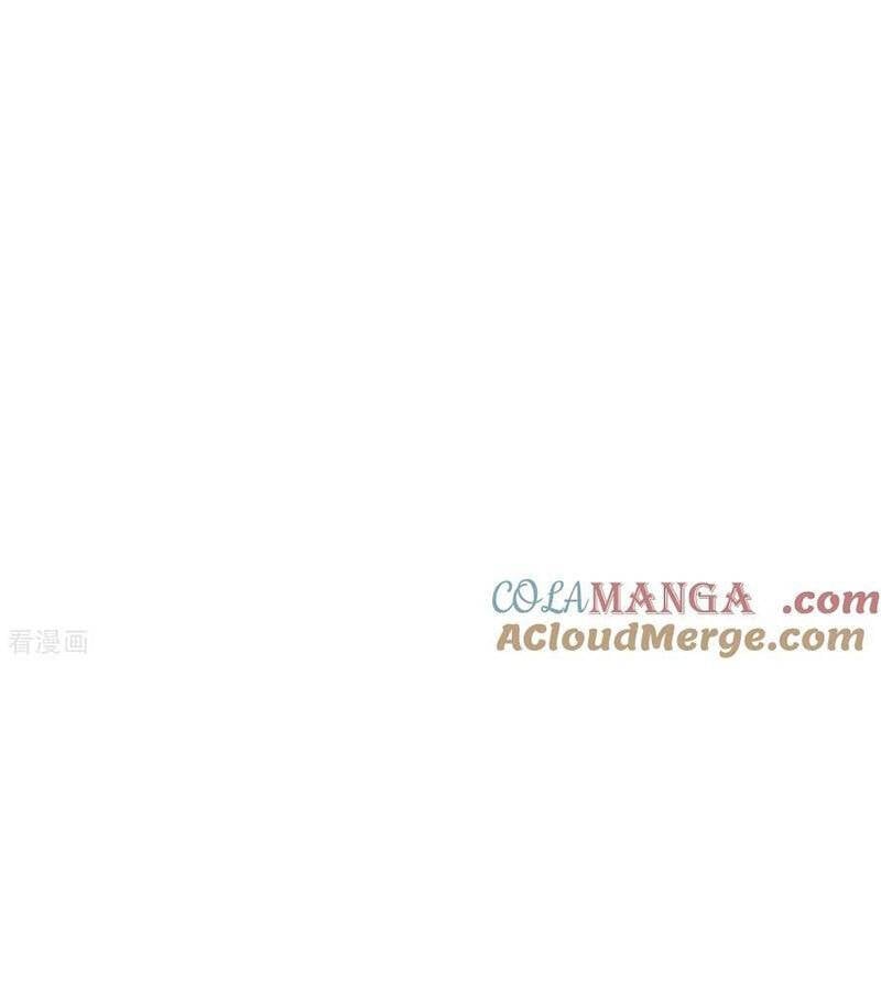 Thần Võ Thiên Tôn: Chapter 896