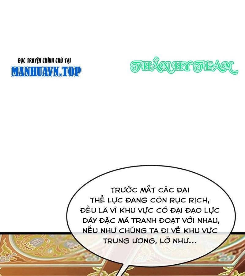 Thần Võ Thiên Tôn: Chapter 896