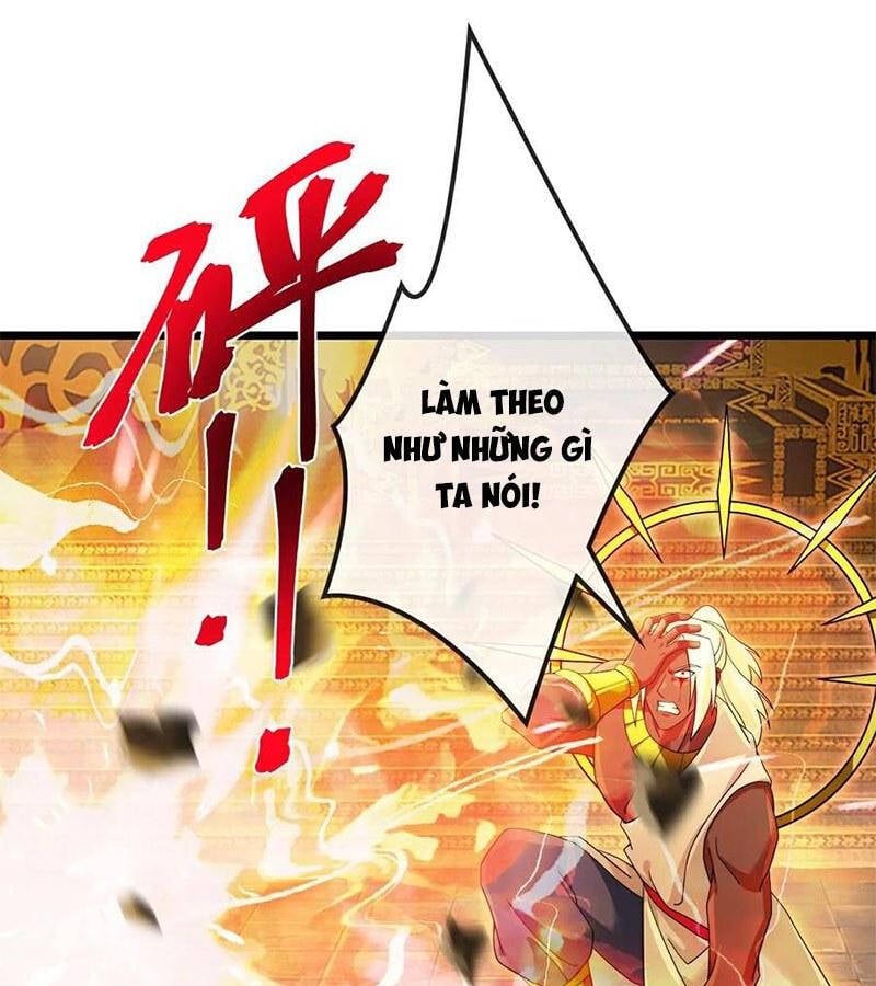 Thần Võ Thiên Tôn: Chapter 896
