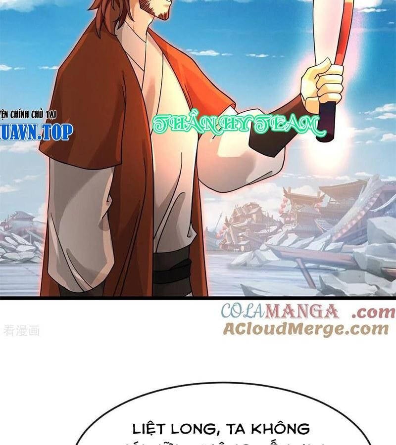 Thần Võ Thiên Tôn: Chapter 896