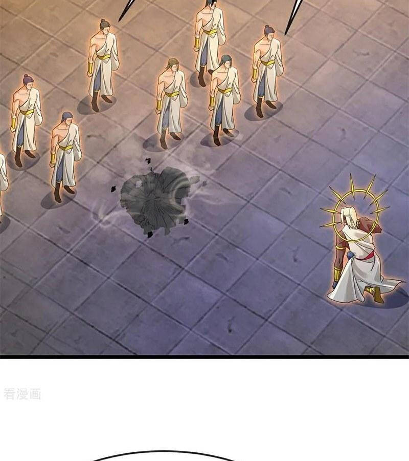 Thần Võ Thiên Tôn: Chapter 896