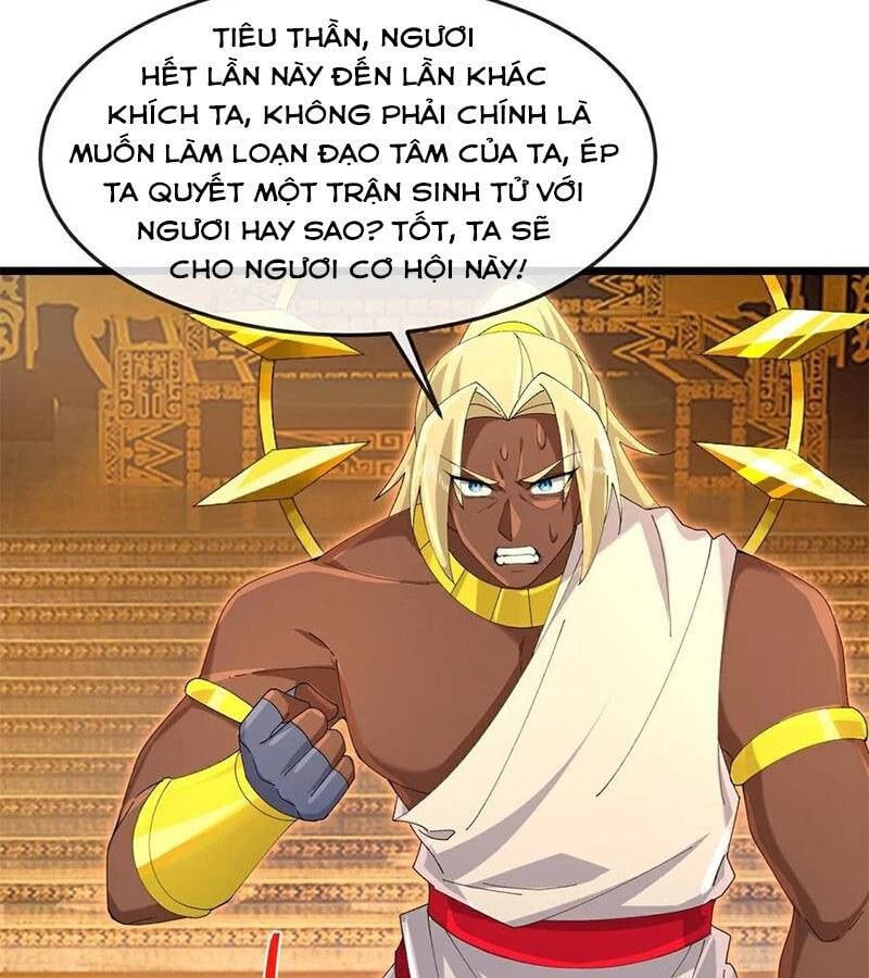 Thần Võ Thiên Tôn: Chapter 896