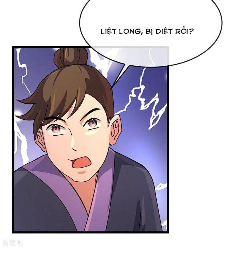 Thần Võ Thiên Tôn: Chapter 896
