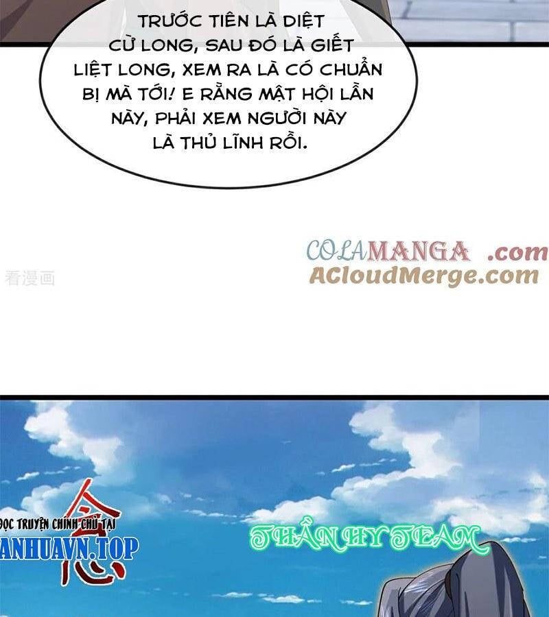 Thần Võ Thiên Tôn: Chapter 896