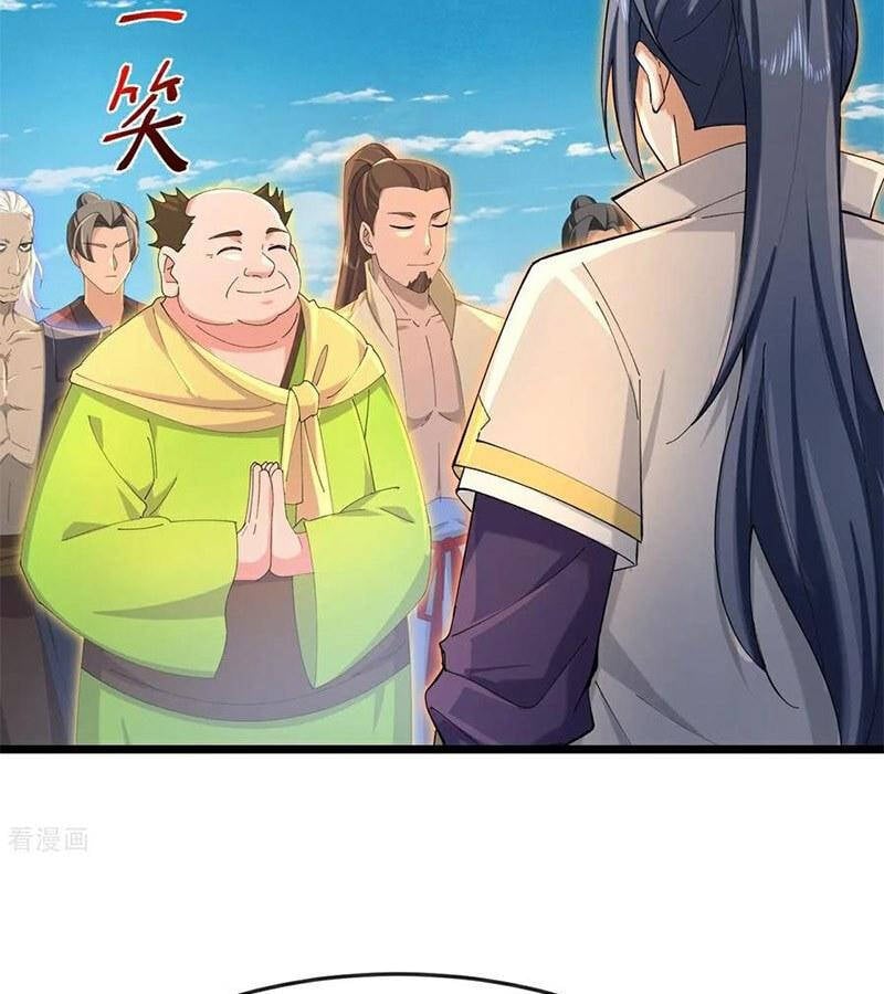 Thần Võ Thiên Tôn: Chapter 896