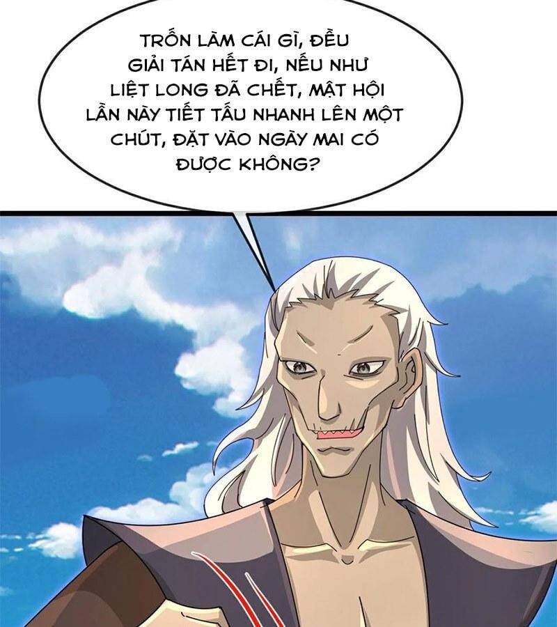 Thần Võ Thiên Tôn: Chapter 896