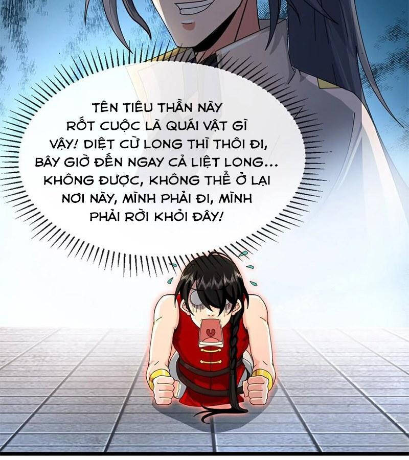 Thần Võ Thiên Tôn: Chapter 896