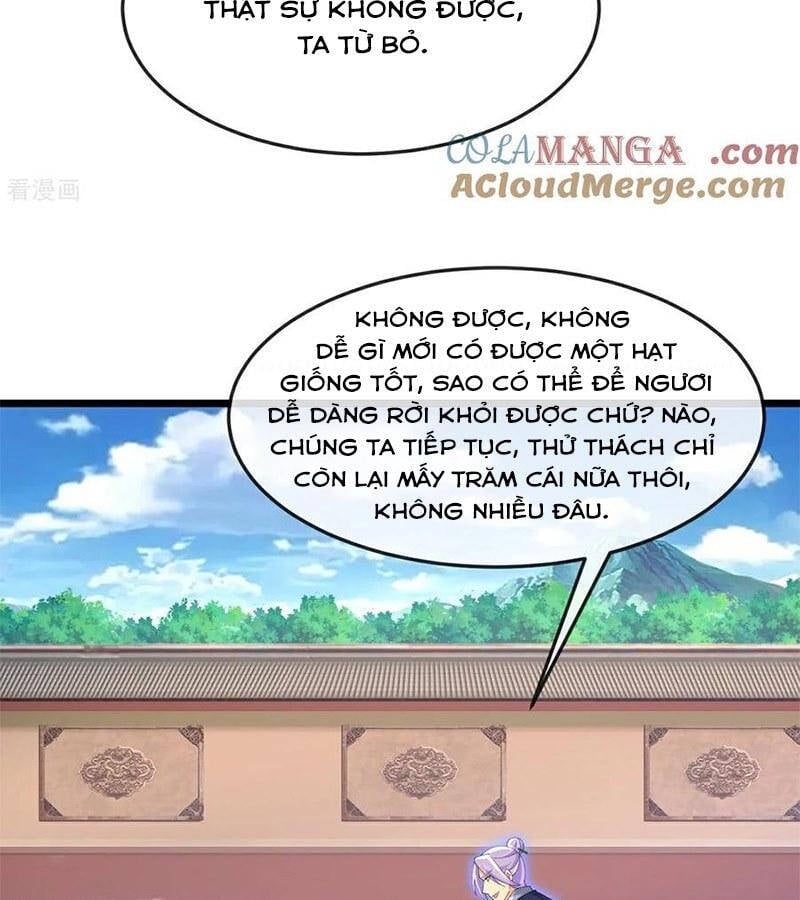 Thần Võ Thiên Tôn: Chapter 896