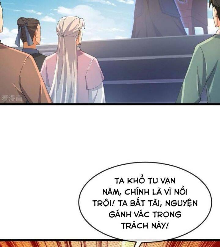 Thần Võ Thiên Tôn: Chapter 898
