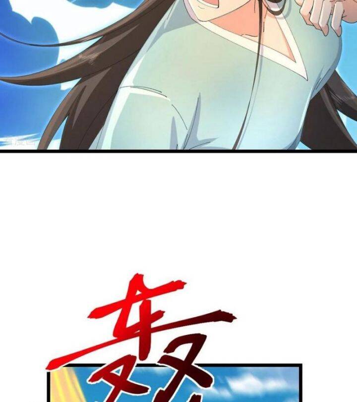 Thần Võ Thiên Tôn: Chapter 898